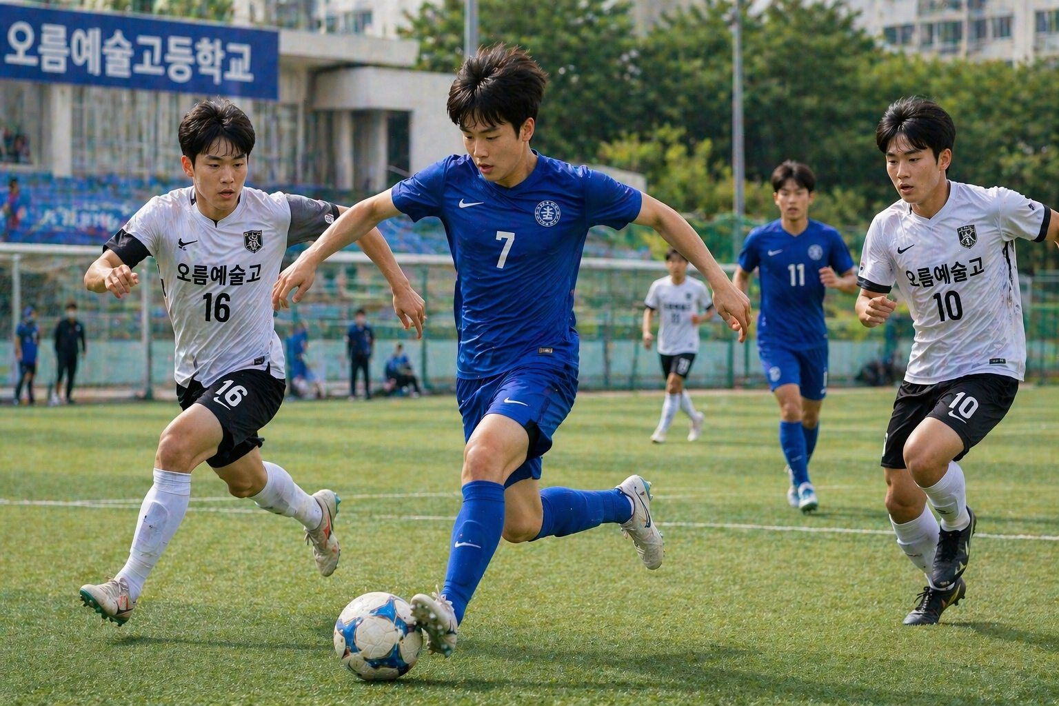 축구